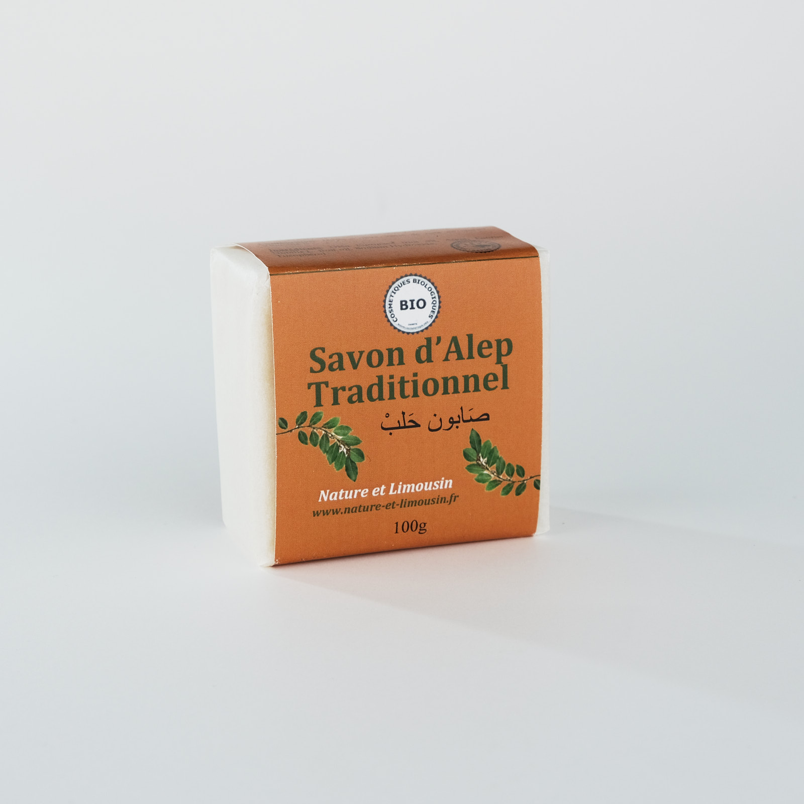 savon d'Alep traditionnel