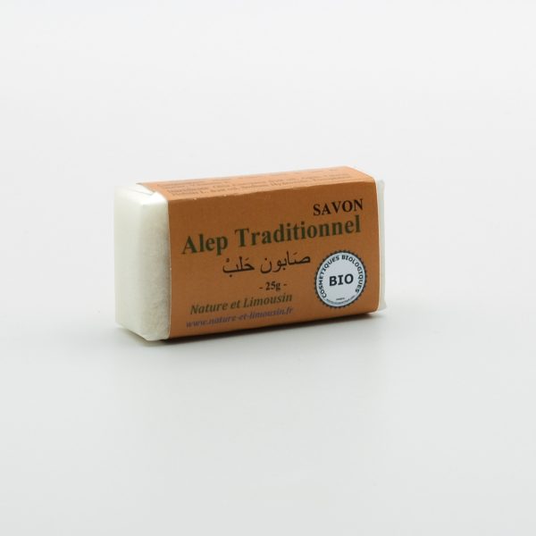 Savon d'Alep invité