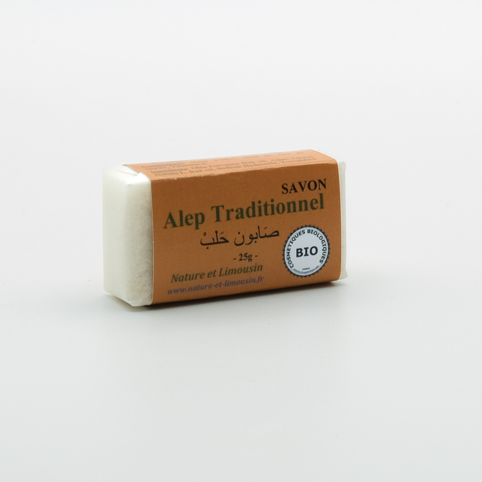 Savon d'Alep invité